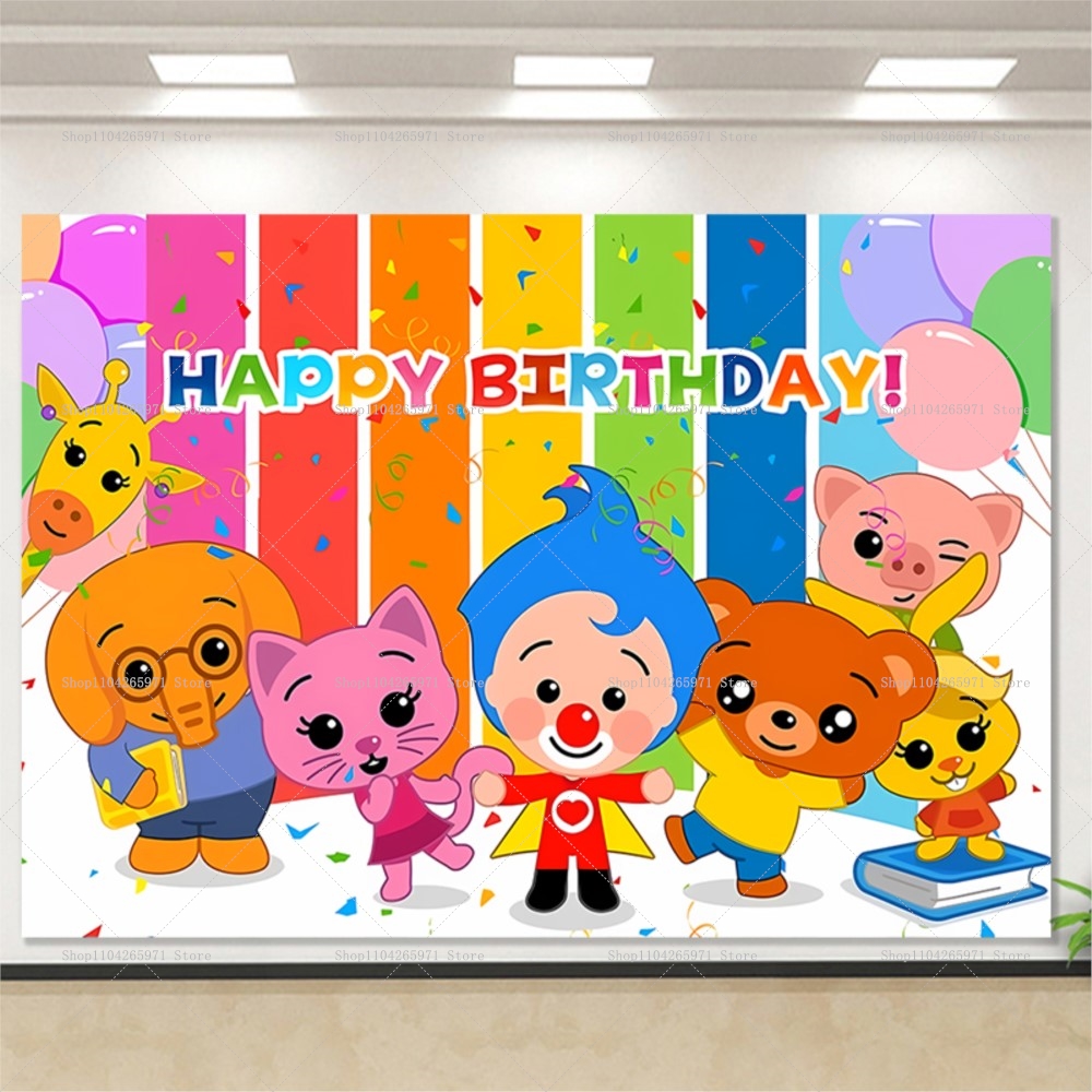 Baby Food Mixer - Cartoon Plim Background Children's 1st Birthday
