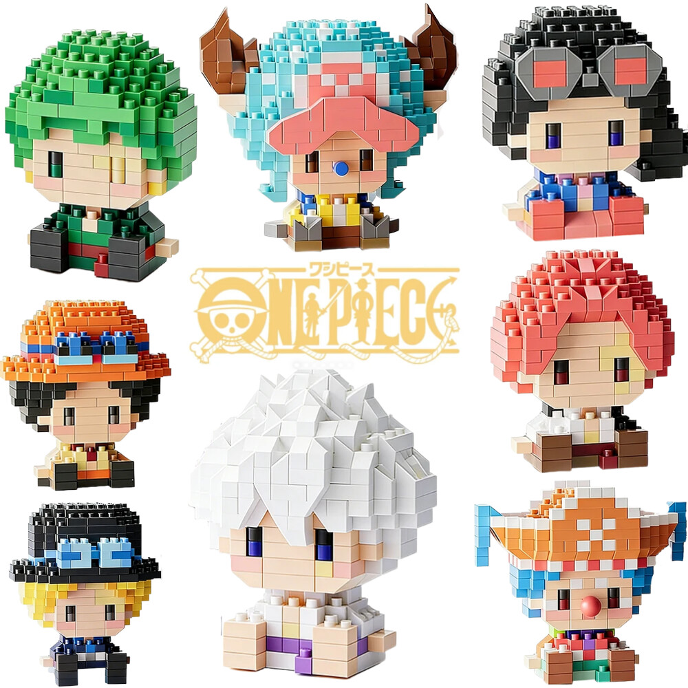 Baby Food Eat - Hot One Piece Building Block Toys