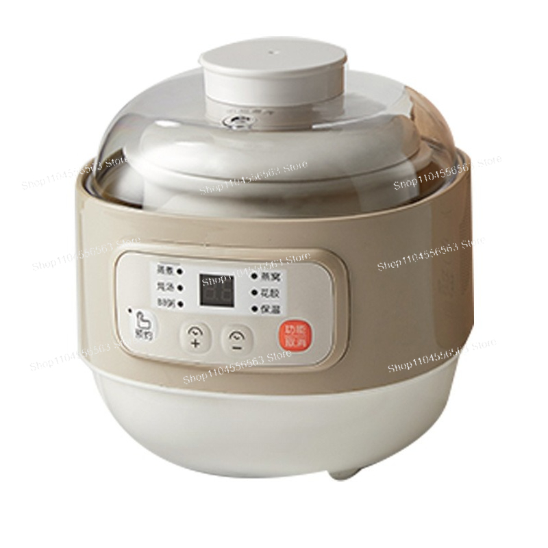 Mini Electric Stew Pot DDZ-A08 - Baby Food For 2 Year Old 评论和价格