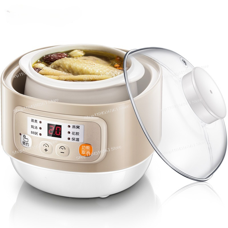 Mini Electric Stew Pot DDZ-A08 - Baby Food For 2 Year Old 评论和价格