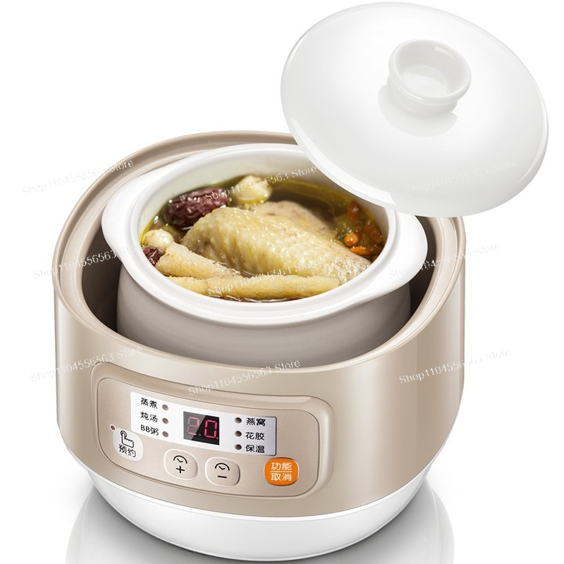 Mini Electric Stew Pot DDZ-A08 - Baby Food For 2 Year Old 评论和价格