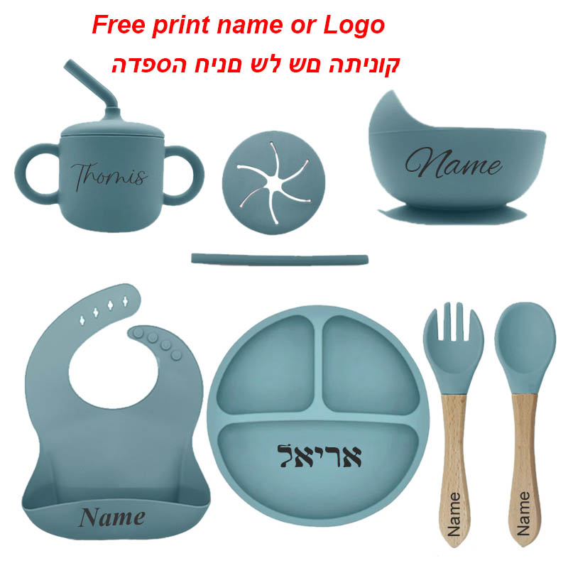 Free Personalized Names Baby F - Baby Food Name 评论和价格