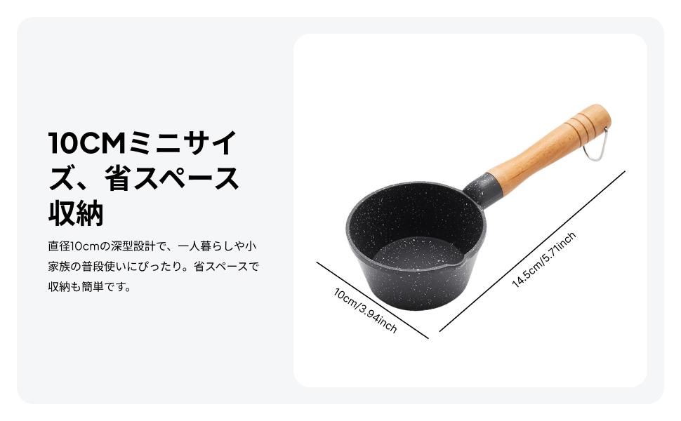 Heat Resistant Handle Milk Pan - Baby Food Restaurant 评论和价格