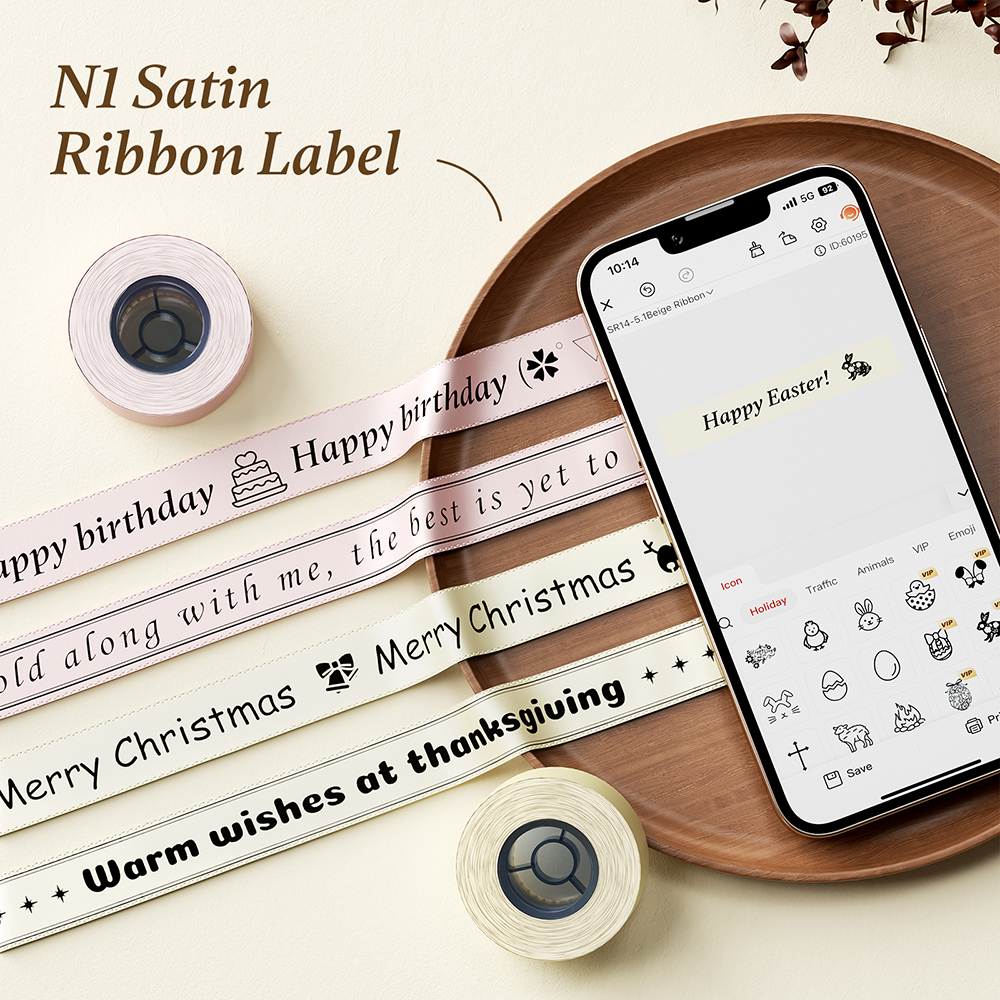 Niimbot Mini Satin Ribbon Tape - Baby Food Label 评论和价格
