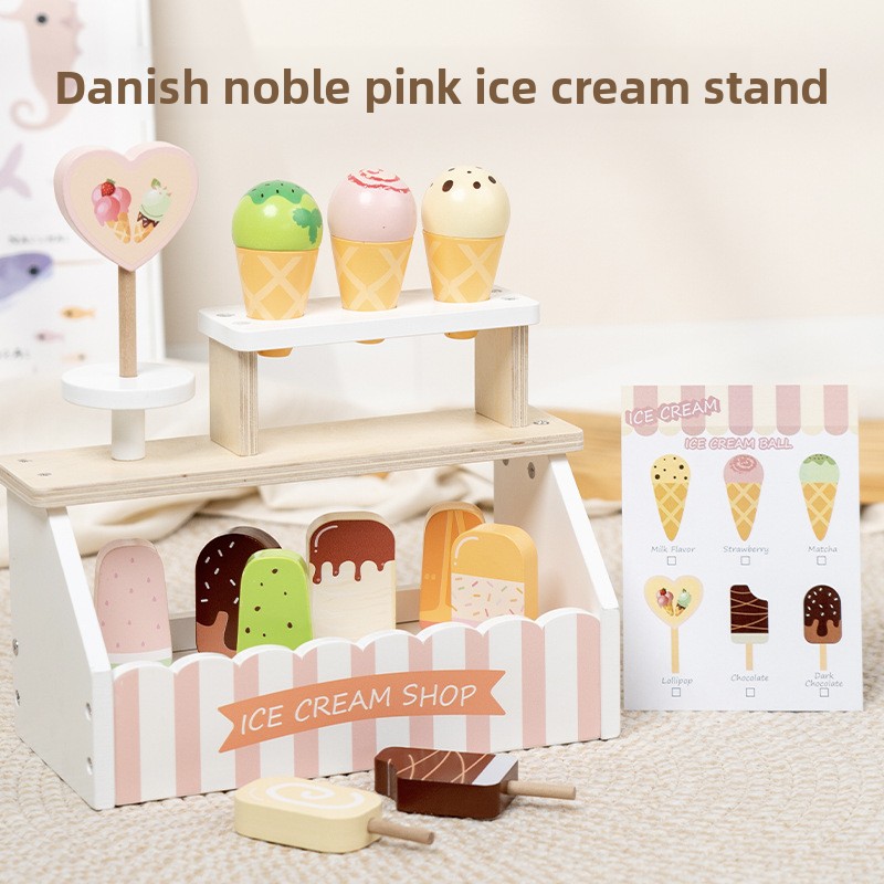 Children Toy Puzzle Wooden Kit - Baby Food Restaurant 评论和价格