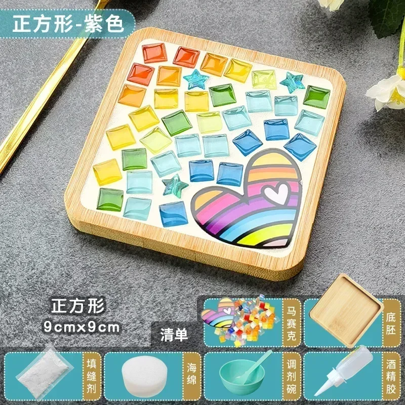 Handmade DIY Mosaic Cup Mat Bo - Baby Food Eat 评论和价格