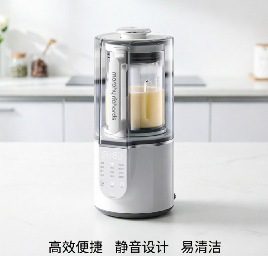 Morphy Richards 220V Quiet Mul - Baby Food Mixer 评论和价格