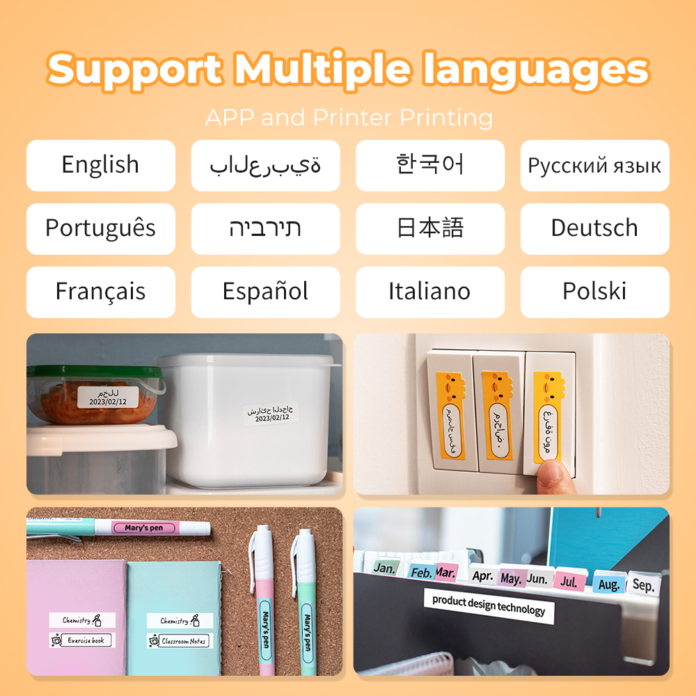 Phomemo Q30 Label Printer Ther - Baby Food Label 评论和价格