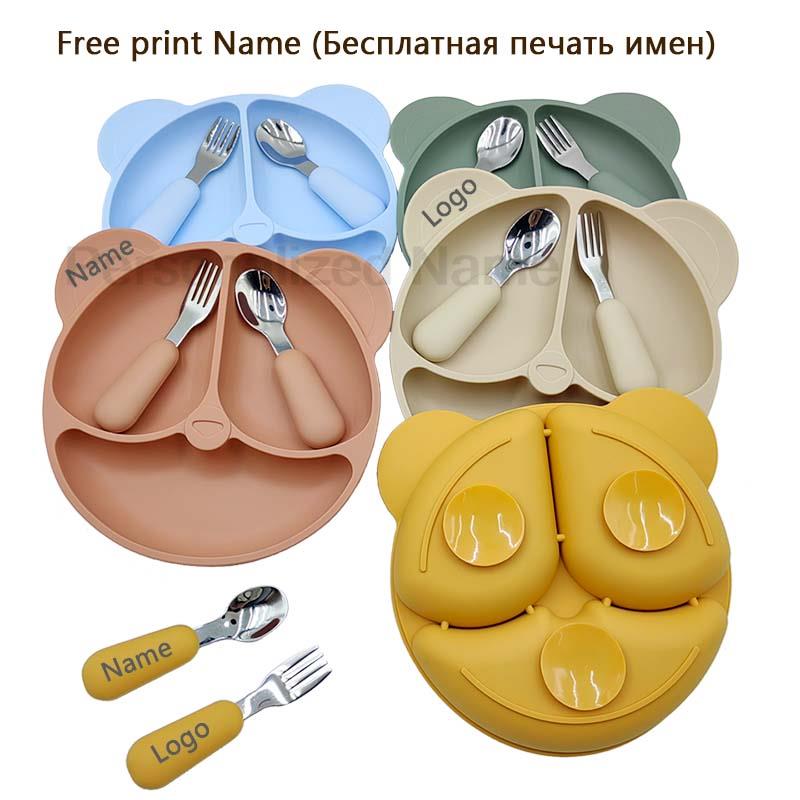 Baby Silicone Sucker Bowl Chil - Baby Food Name 评论和价格